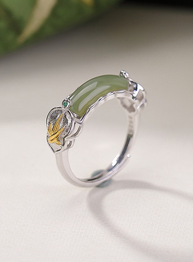 通体S925纯银天然和田玉青玉戒指半弯竹叶葫芦新中式气质银指环