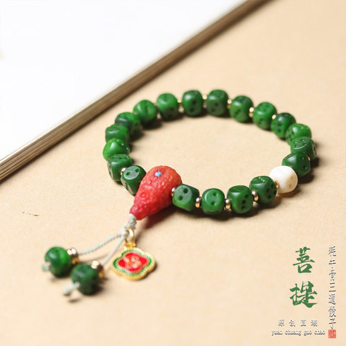 耗牛骨雕刻骰子手串搭配耗牛骨三通菩提子单圈佛珠冷门文玩手链男