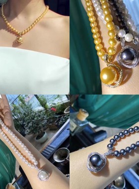 轻奢圆润光泽贝壳珠短项链女百搭韩版珍珠锁骨链礼服连衣裙