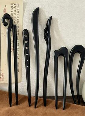 唐檀木簪子古风木簪汉服发饰旗袍发钗簪子盘发高级感新中式发簪