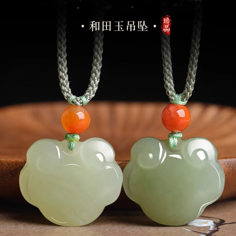 天然和田玉平安如意锁吊坠男女宝宝儿童玉石玉坠项链白玉挂件玉佩