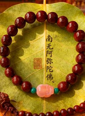 金星小叶紫檀木手串配饰玛瑙貔貅手链女单圈古风饰品文玩佛珠