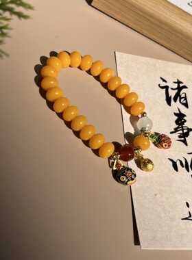 鸡油黄菩提根手串玉化黄色菩提吞金兽单圈手链一家三口情侣饰品