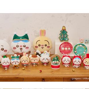 chiikawa711限定一番赏吉伊乌萨奇小八栗子头挂件摆件水晶球现货