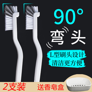 长柄洗杯刷厨房多功能清洗刷子豆浆机破壁机刷保温杯水杯子清洁刷