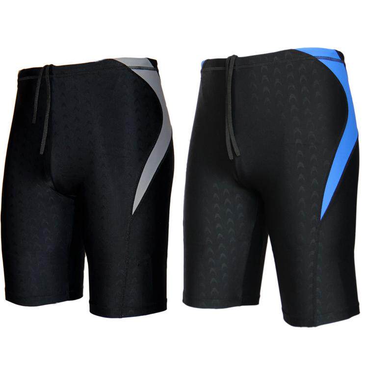 Maillot de bain homme - Ref 2506618 Image 1