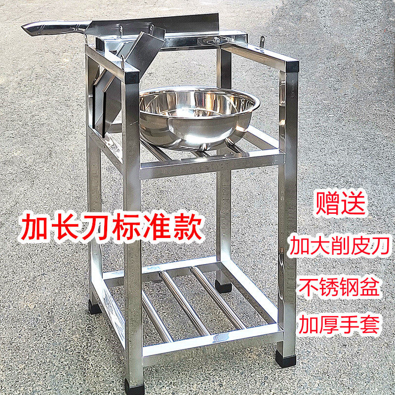 甘蔗铡刀甘蔗切节机切段匝刀不锈钢支架甘蔗刀切块机切筒机切片机
