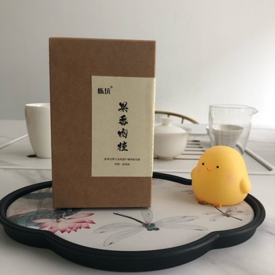 武夷岩茶果香肉桂中火口粮茶试喝装100克闽北炭焙乌龙茶品鉴12泡
