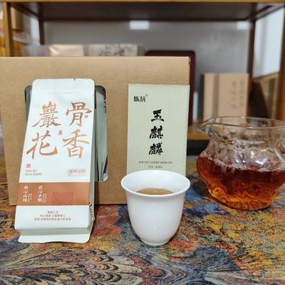 武夷岩茶名丛玉麒麟中火炭焙乌龙茶品鉴装100克12小袋口粮工作茶