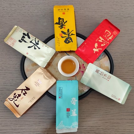 武夷岩茶奇兰高枞水仙石乳果香肉桂大红袍中火炭焙50g乌龙茶6小袋