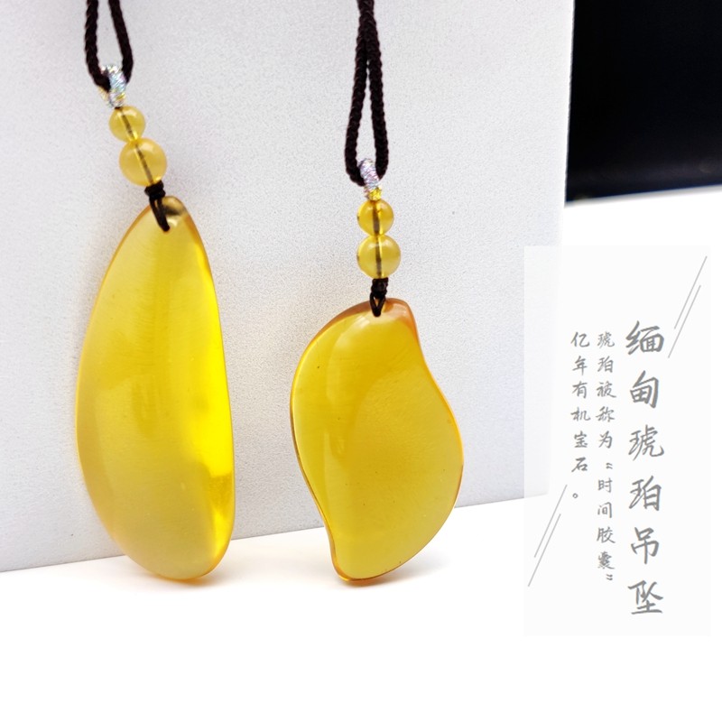 天然缅甸随行打磨吊坠金兰琥珀金棕琥珀白垩纪琥珀原石挂件蜜蜡