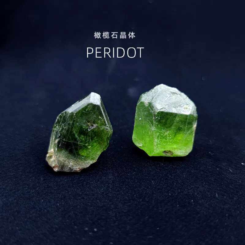 天然橄榄石晶体宝石矿物标本图片