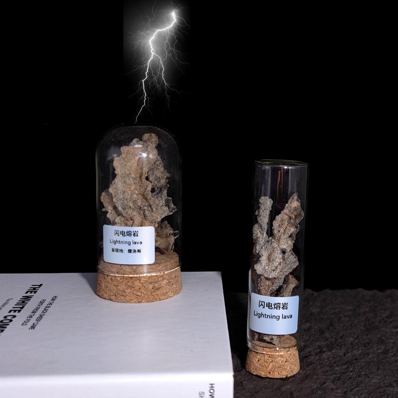 稀有闪电熔岩沙漠雷击石岩天然原石摆件儿童地质科普收藏礼物奇石