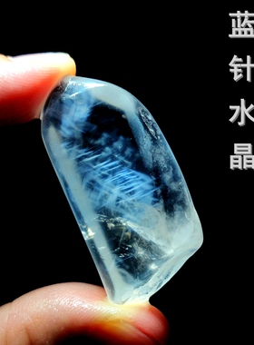 蓝针水晶异象蓝色黄色白水晶天然原石天使的羽毛异象幽灵水晶裸石