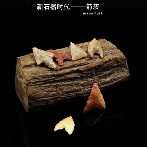 高古时代红山文化天然玛瑙石刮削器石核打制石器夏家店文化收藏 - 封面