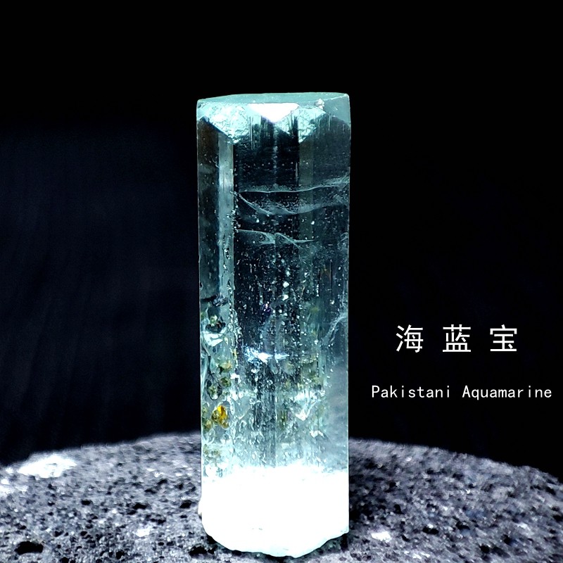 巴基斯坦海蓝宝石绿柱石天然原石猫矿物晶体地质科普教学标本收藏