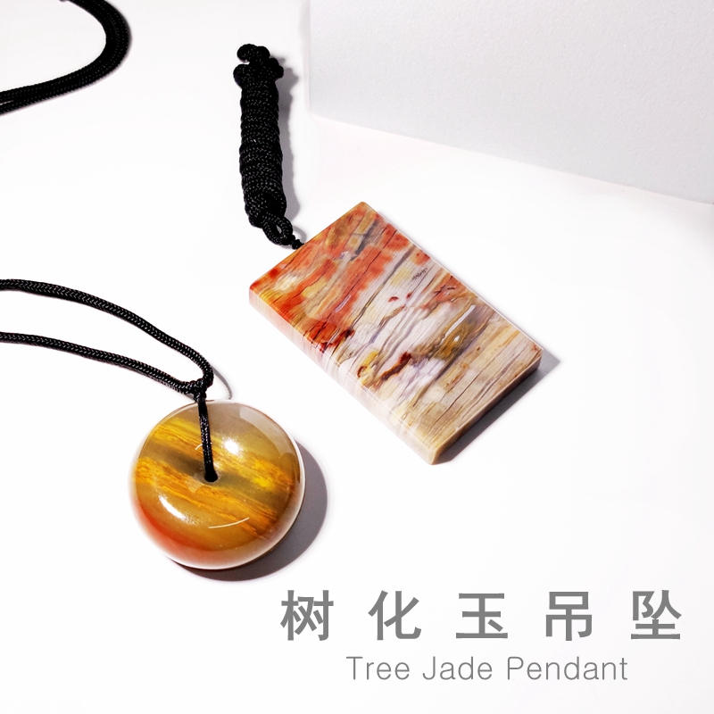 树化玉平安扣天然吊坠方牌木化石打磨饰品北票西关树化石冰透料