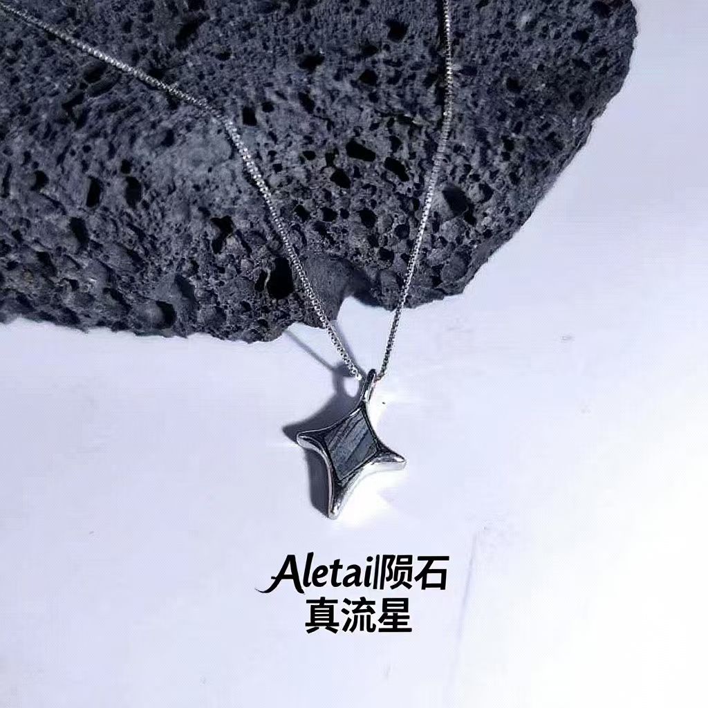 铁陨石流星吊坠项链饰品礼物