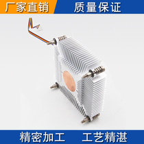 铜芯超薄电脑CPU散热器风扇迷你主机温控静音一体机itxhTPC1u工控