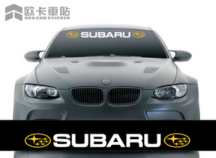 斯巴鲁森林人改装车贴  汽车前挡玻璃贴纸 个性贴纸 反光改装车贴