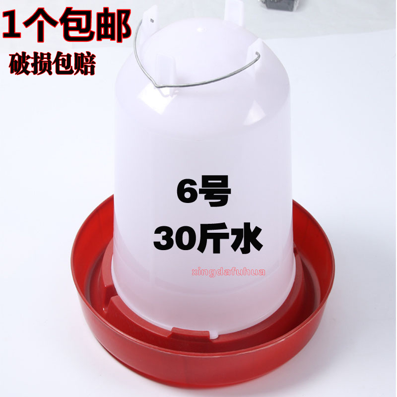 鸡用料桶家禽自动饮水器