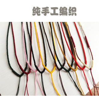 吊坠绳项链黑色挂件三条包邮中国