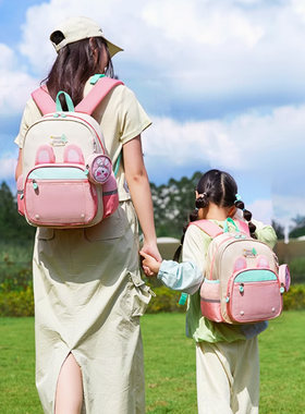 阳光8点女生幼儿园书包牛津布