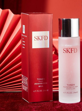 娇贝诗SKFD爽肤水补水喷雾水保湿乳精华液水乳国货正装护肤品