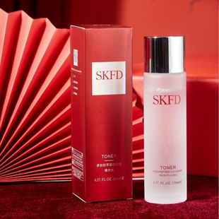 娇贝诗SKFD爽肤水补水喷雾水保湿乳精华液水乳国货正装护肤品