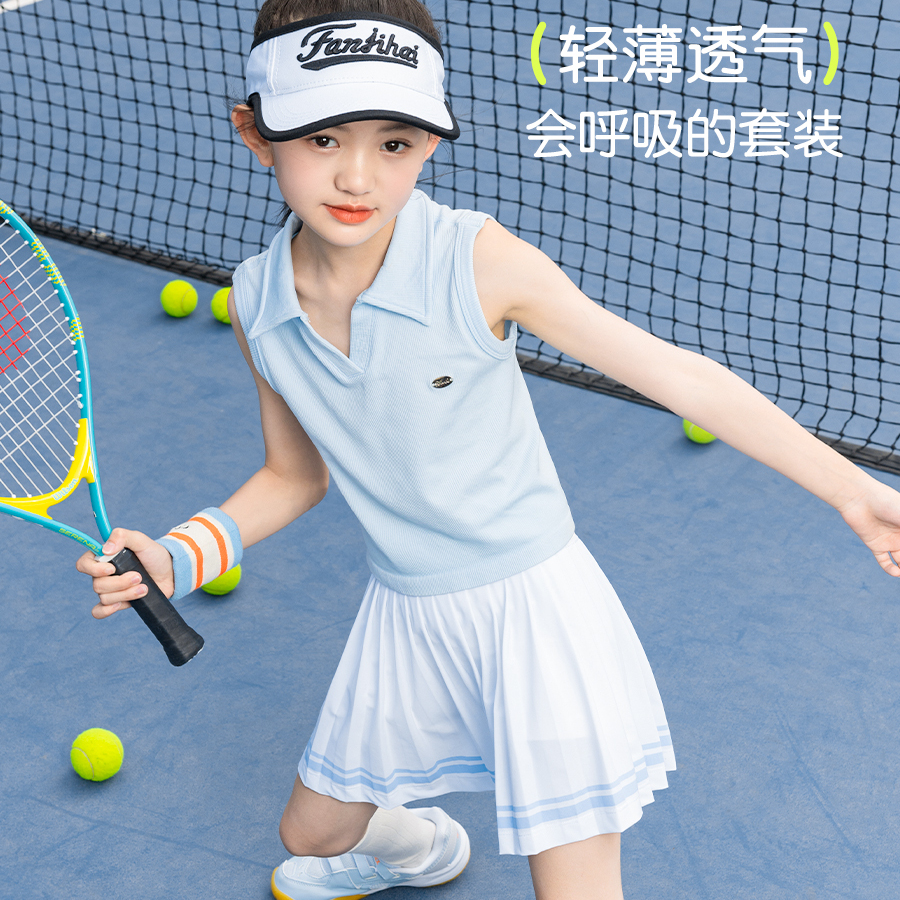 英国Nine LiPA女童网球套装速干裙子夏季运动短袖POLO衫百褶裙裤