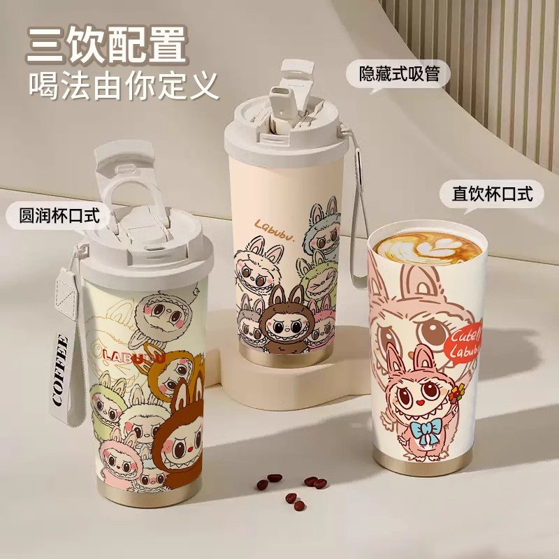 新款labu拉布布保温杯316