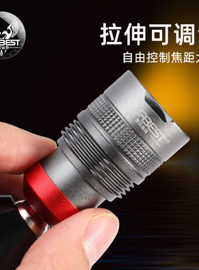 欧贝丝特筏钓竿稍灯可调光调焦杆稍灯3瓦伐钓诱鱼灯USB钓鱼灯桶灯