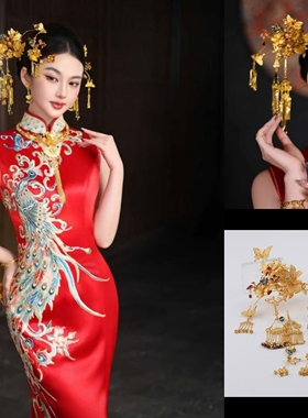 新款中式发饰新娘头饰金色发簪秀禾服发饰古风发簪跟妆配13453