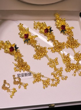 独特设计感小众金色系流苏铃铛多珠对夹