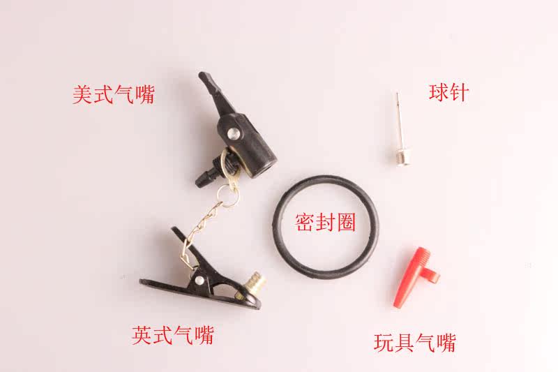 Pompe à vélo - Ref 2390711 Image 3