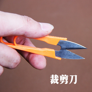 乐器裁剪刀笛膜裁剪刀古筝胶布截取刀子竹笛配件笛子刀古筝胶带刀