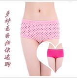 Coques pour soutien-gorge - Ref 820052 Image 70