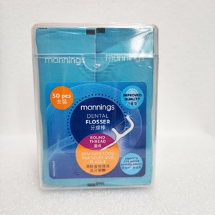 澳门购万宁高拉力牙线棒独立包装清洁牙缝牙齿便携式圆线牙线50支