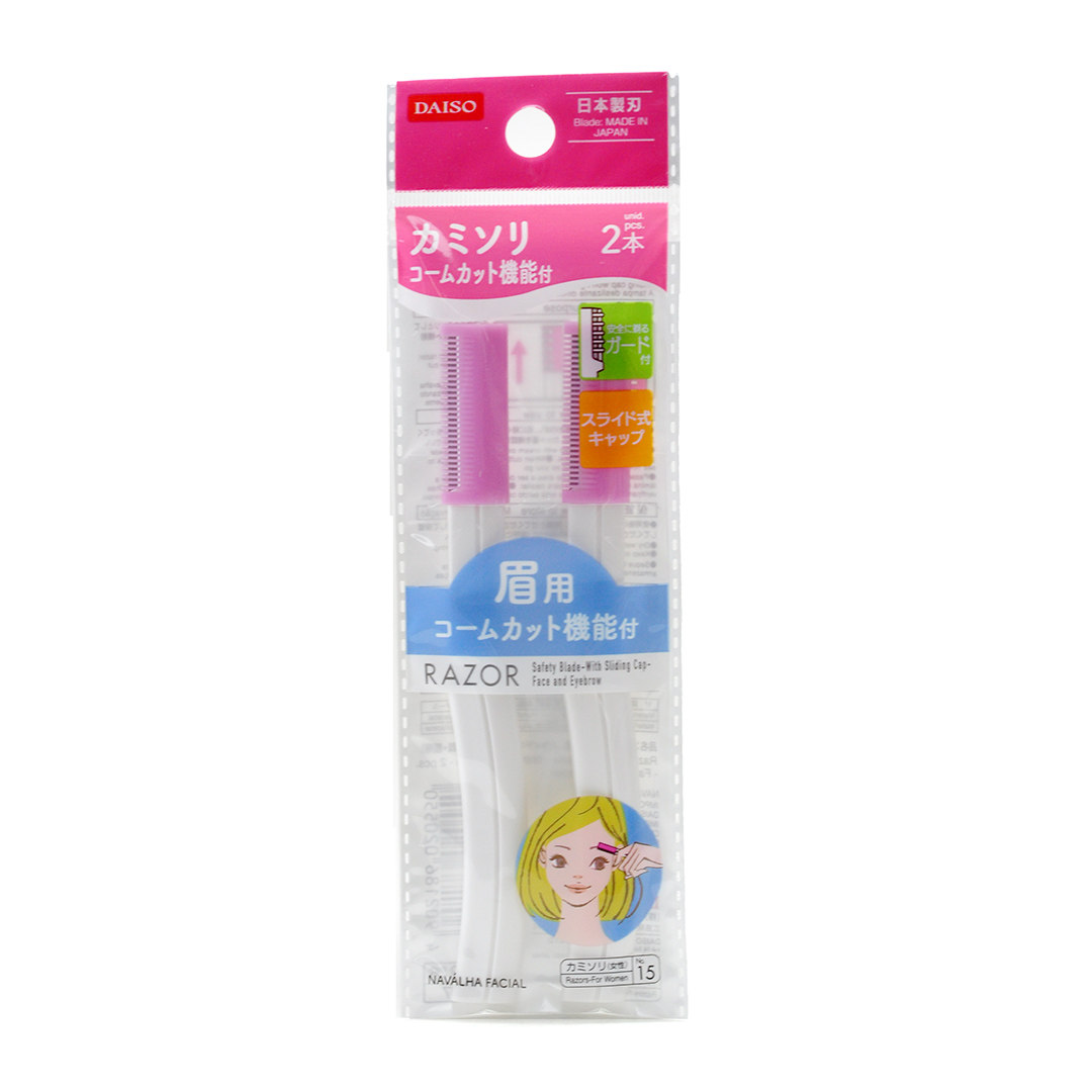 DAISO 日本大创打薄眉刀 脸/眉专用 带滑动套单层安全刀片
