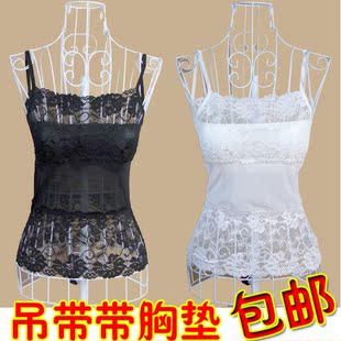 Sangles pour lingerie - Ref 816636 Image 17