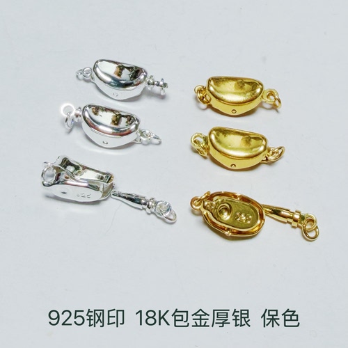 925钢印保色18K包金厚镀银元宝扣珍珠插棒扣diy手工项链手链扣头