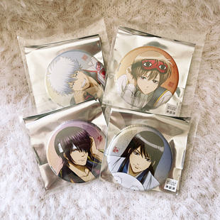 日谷正版 银魂周边徽章休息一刻吧唧徽章 单领