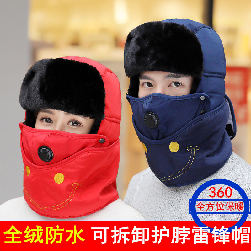 网友分享在meiguo.com的图片