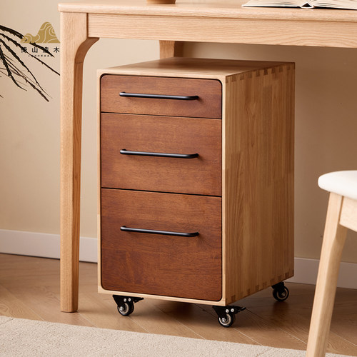 实木燕尾文件柜移动斗柜桌下柜