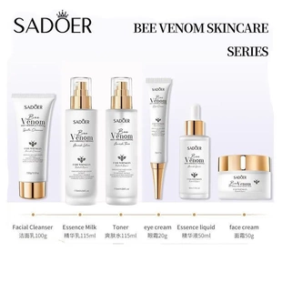 跨境蜂毒面霜护肤品套装50g 滋养肌肤抗皱紧致滋养外贸护肤品