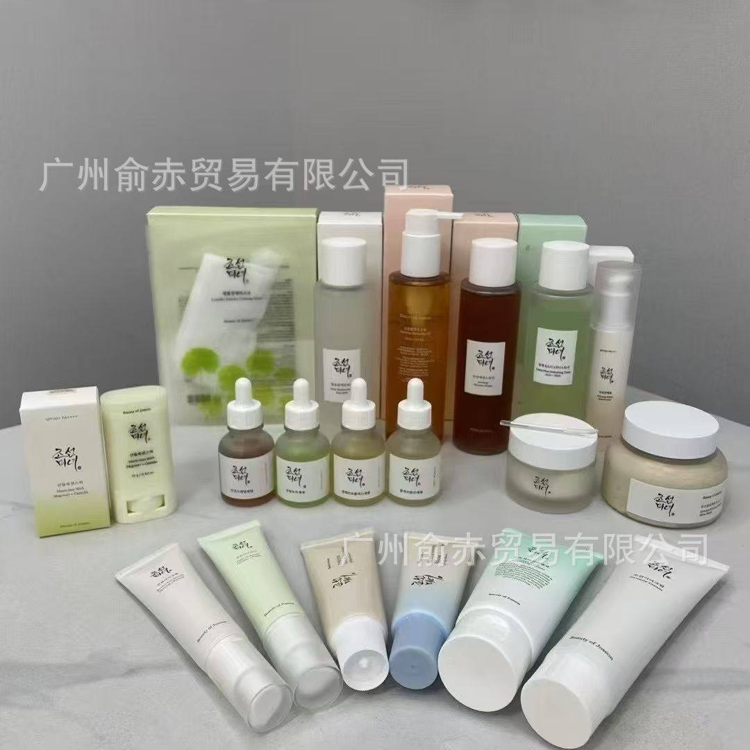 包邮韩国Beauty of joseon朝鲜美女系列朝鲜之美爽肤水防嗮霜面霜
