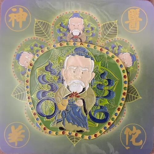 白塔寺药店文创冰箱贴神医华佗