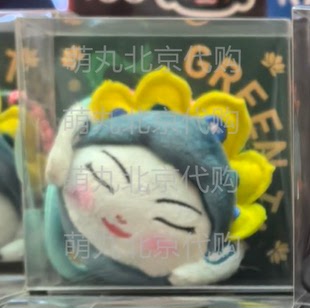 北京白塔寺毛绒玩具文创妙应白塔绿度母钥匙扣包包挂件旅游礼物