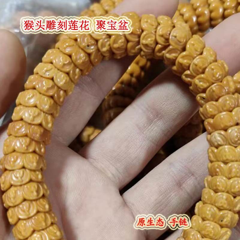 单圈海南猴头核桃雕刻手链莲花金饭碗绕指柔念珠佛珠文玩手串男女