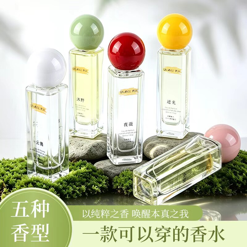 生活需要仪式感提升幸福感增运